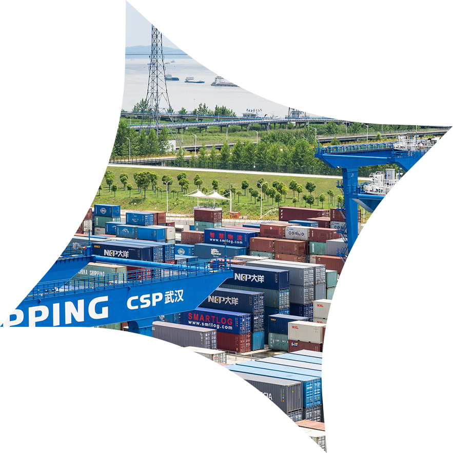 湖北港口集团有限公司